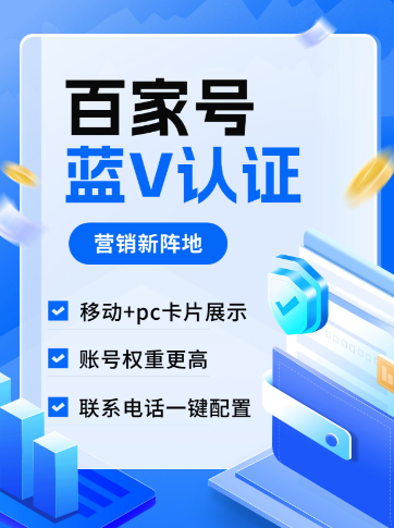 彩世界welcome登录概率思维精进